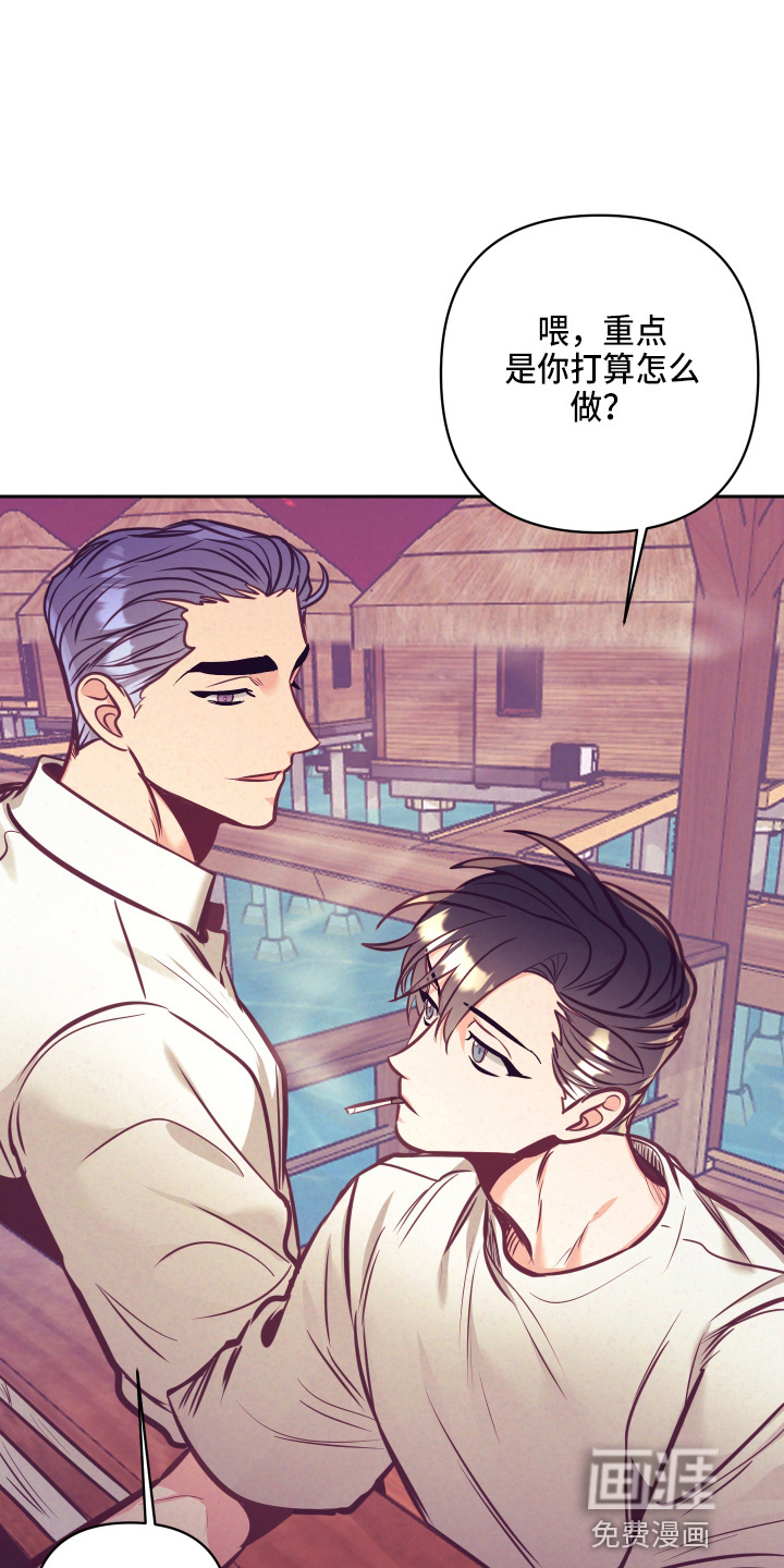 第109话21