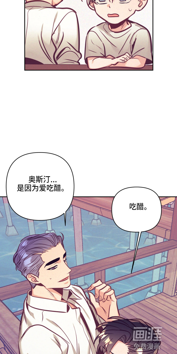 第109话25