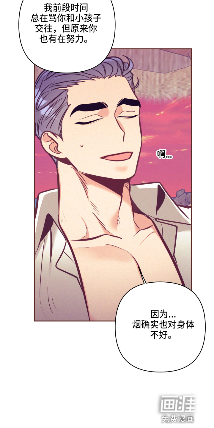 第109话3