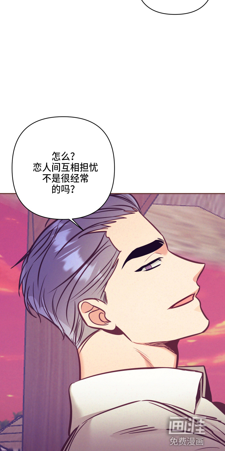第109话5
