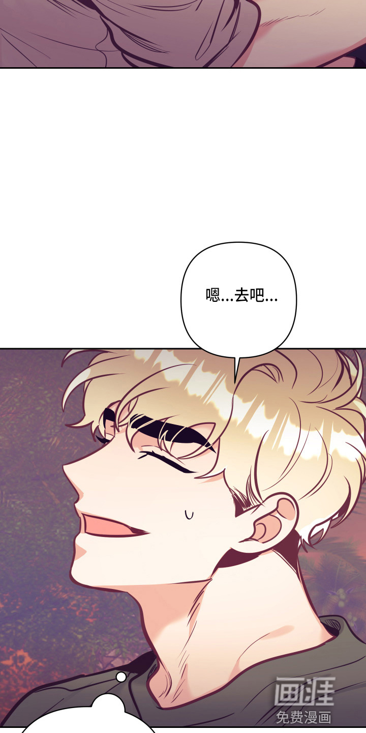 第108话1