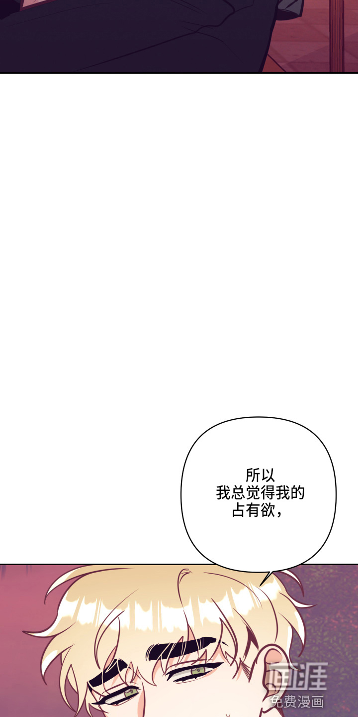 第108话16