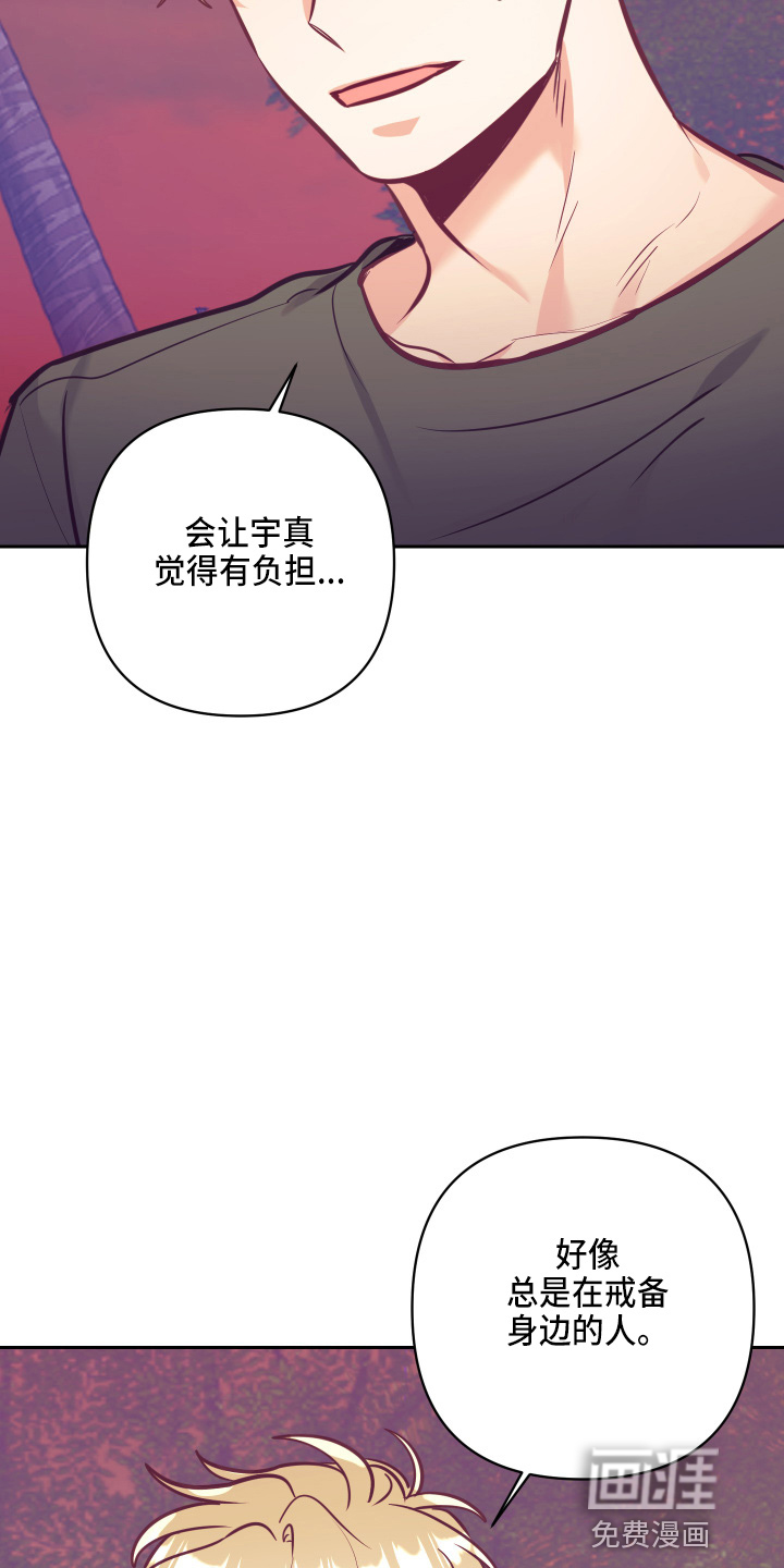 第108话17