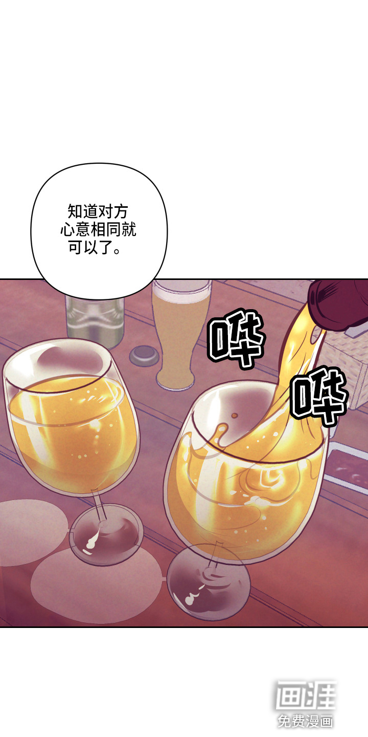 第108话24