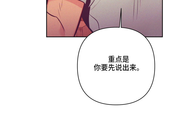 第108话30