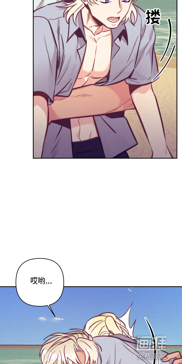 第107话11
