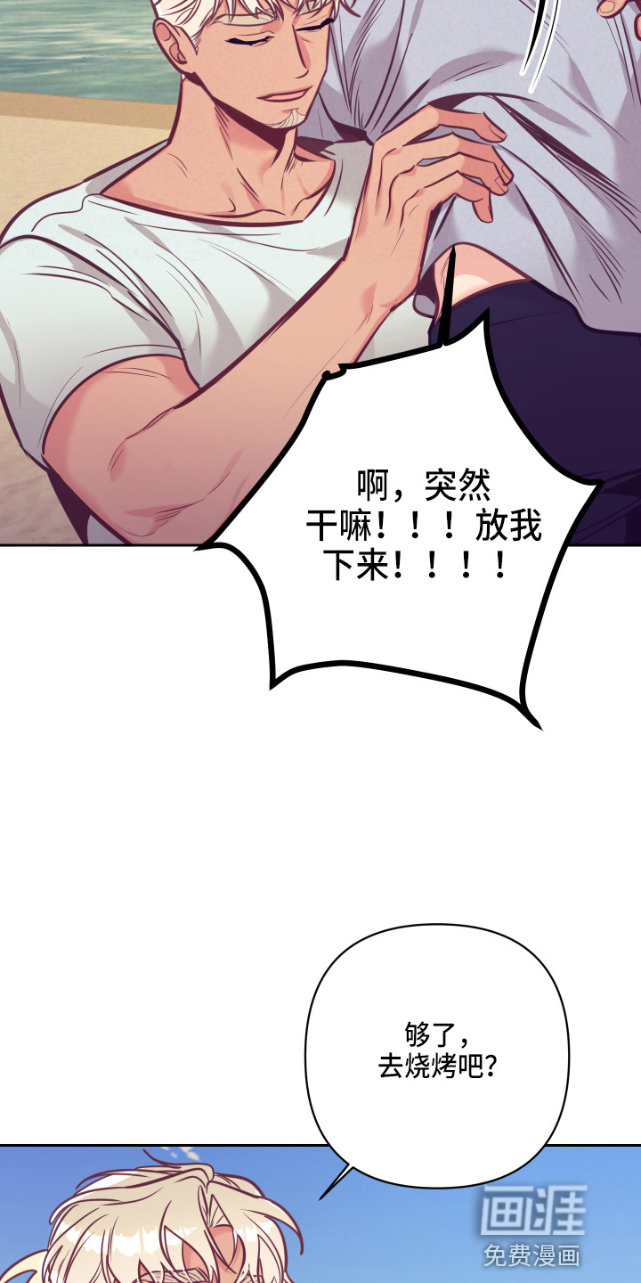 第107话12