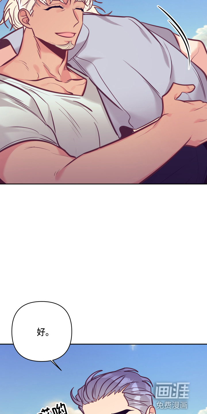 第107话13