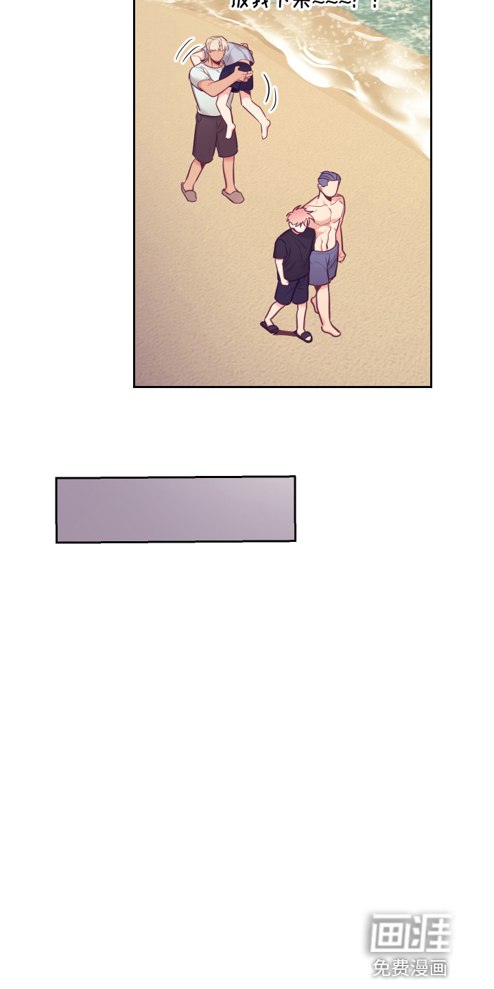 第107话15