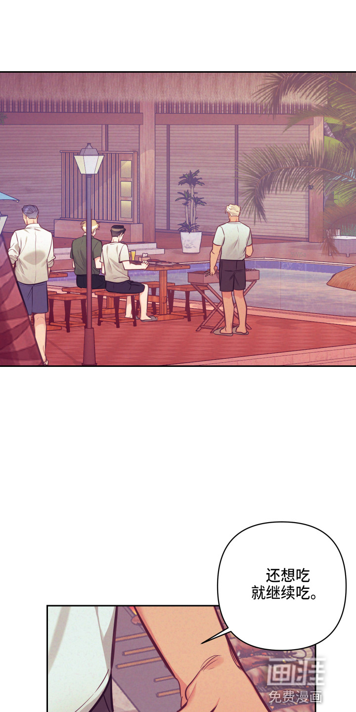 第107话16