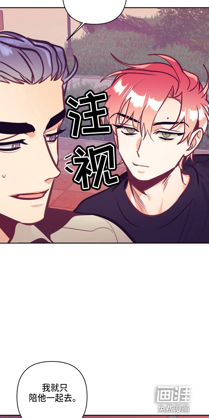第107话22