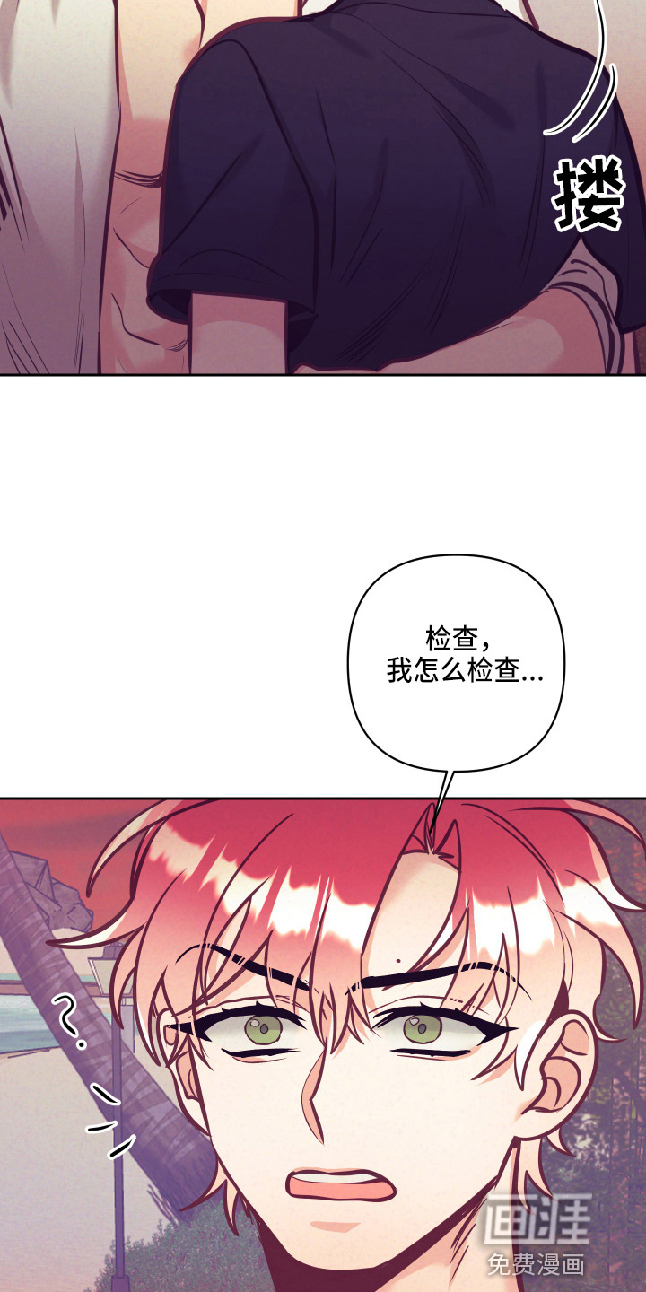 第107话25