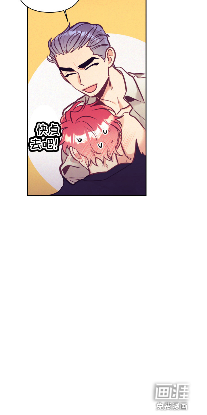 第107话27