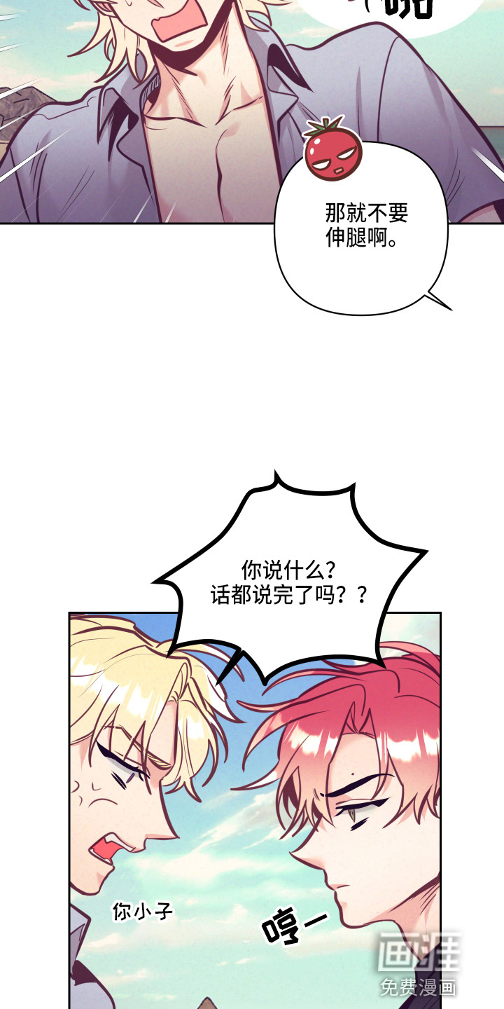 第107话4