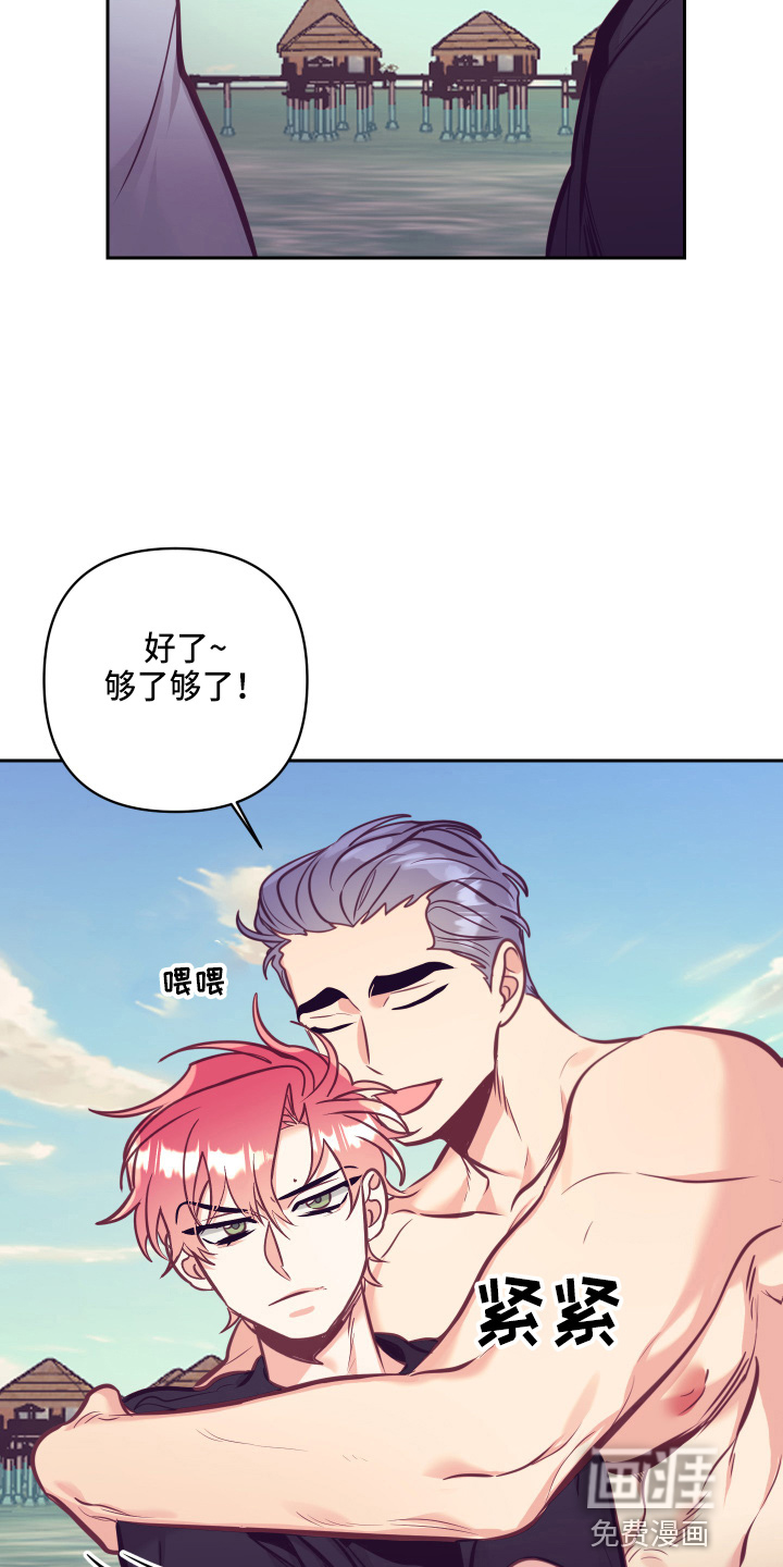 第107话5