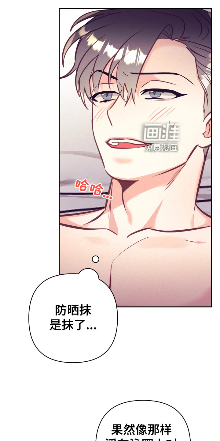 第106话0