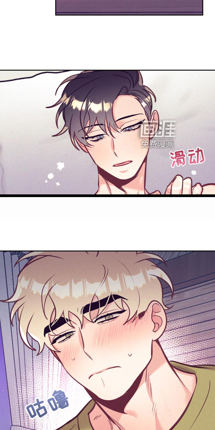 第106话10