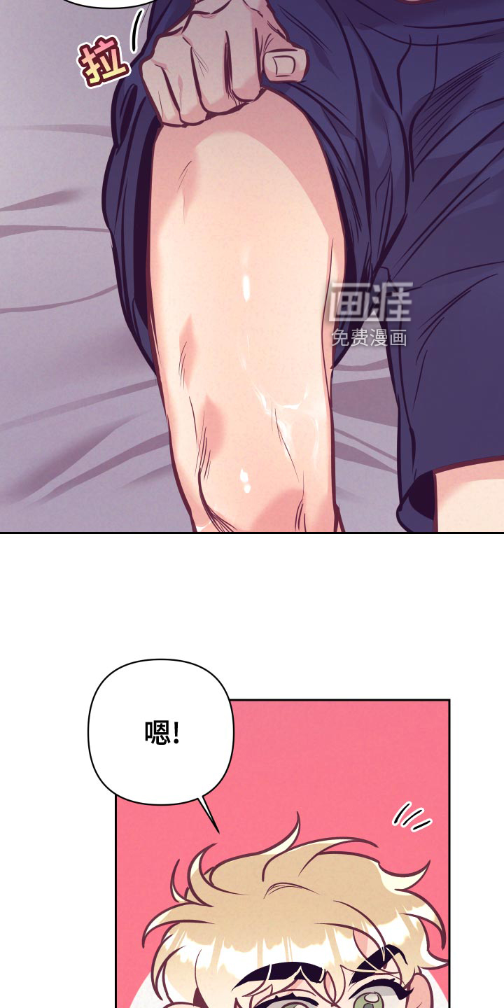 第106话17
