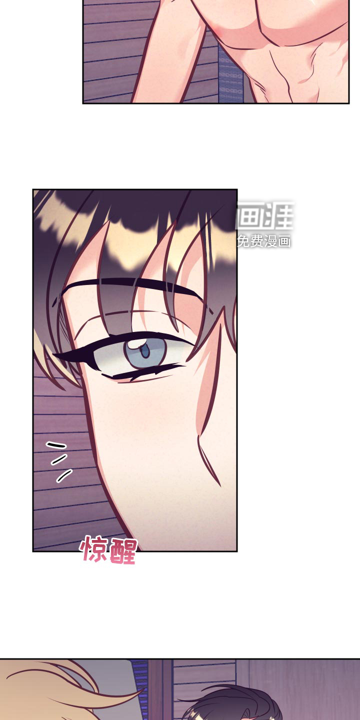 第106话4