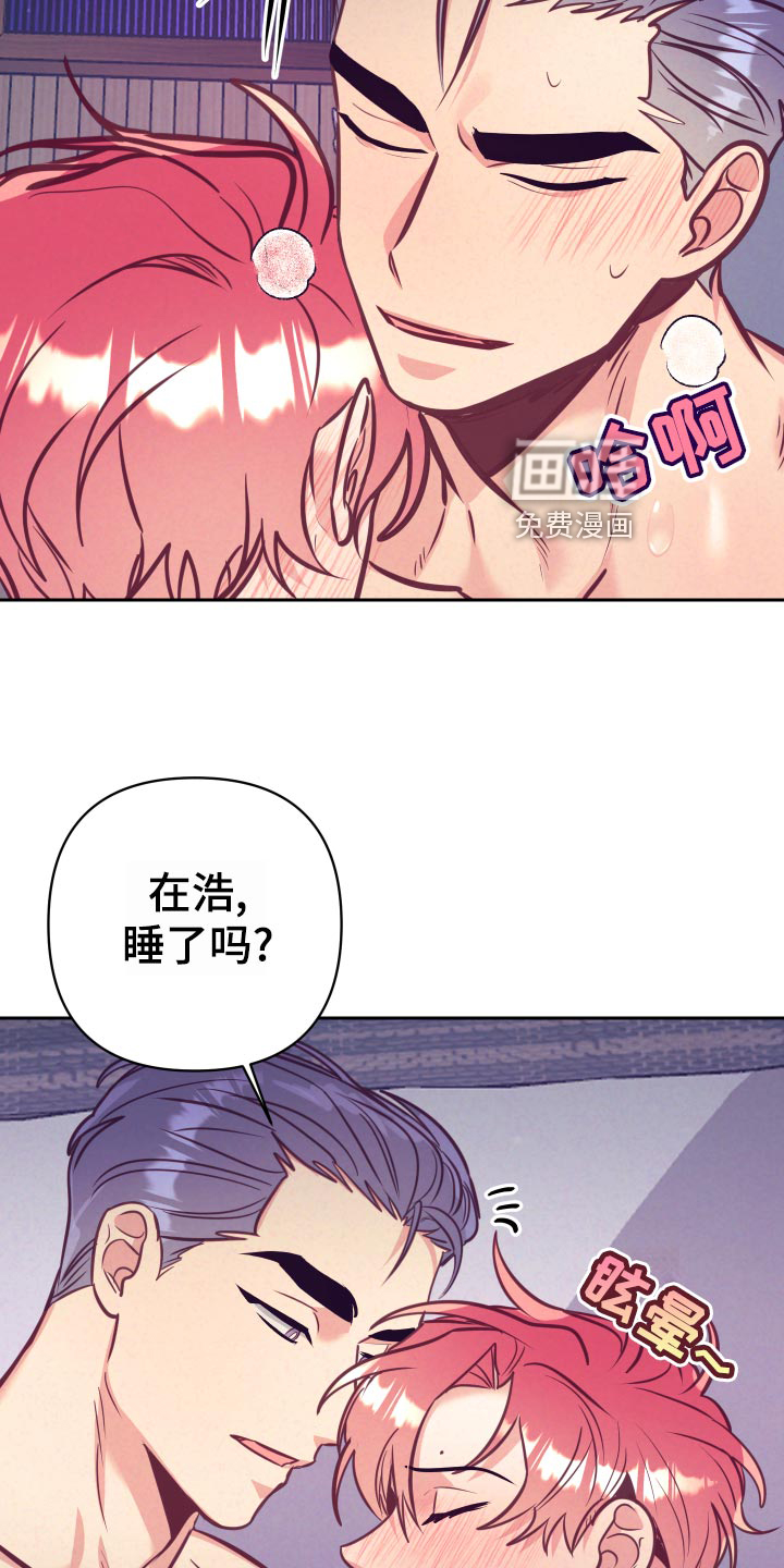 第105话1