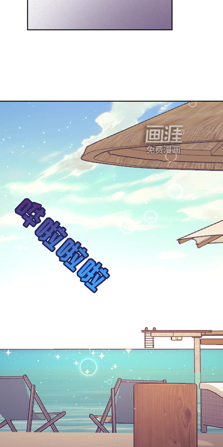 第105话4