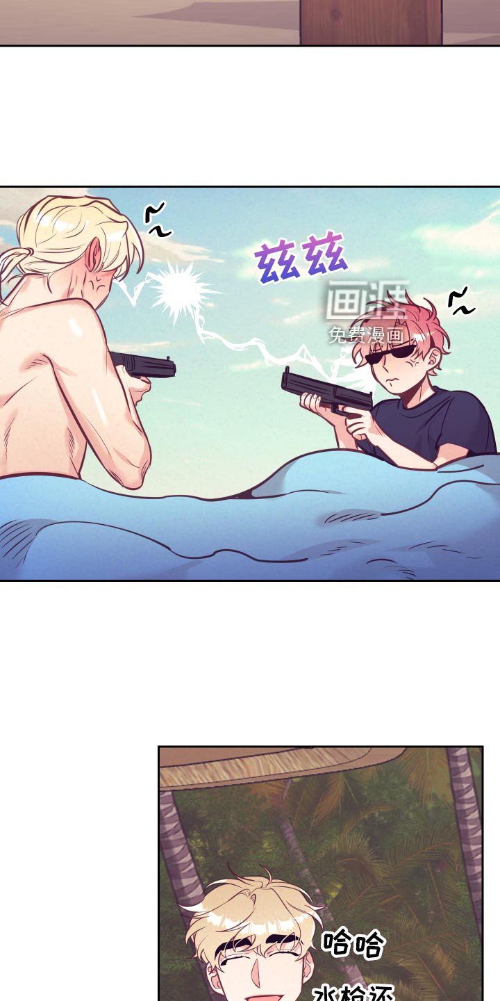 第105话5