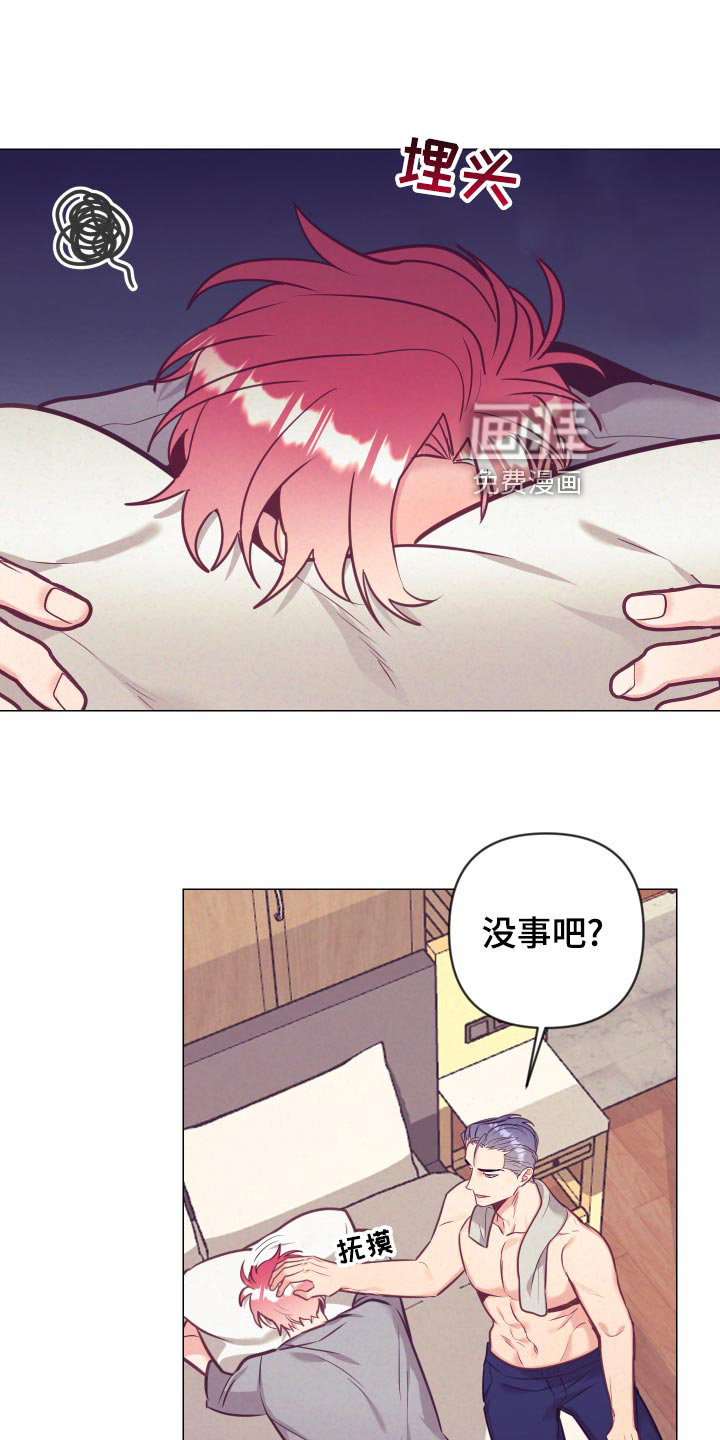 第104话0