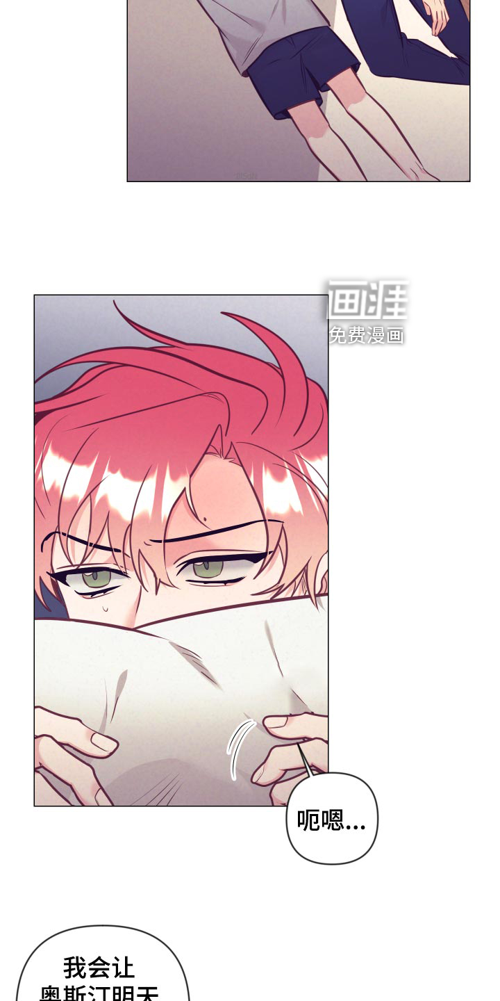 第104话1