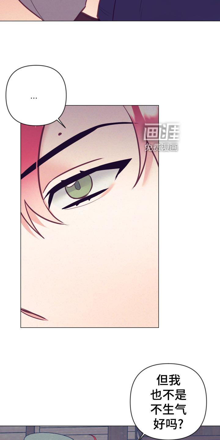 第104话13