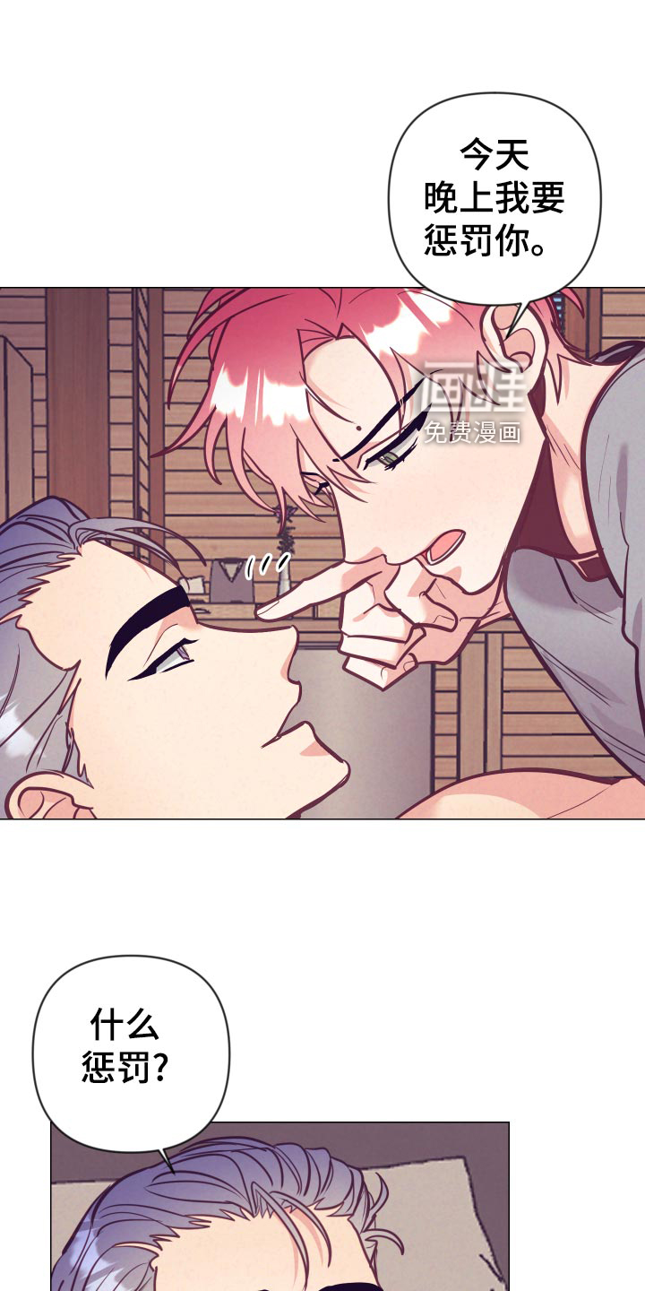 第104话16