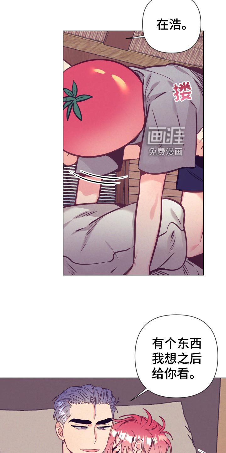 第104话4