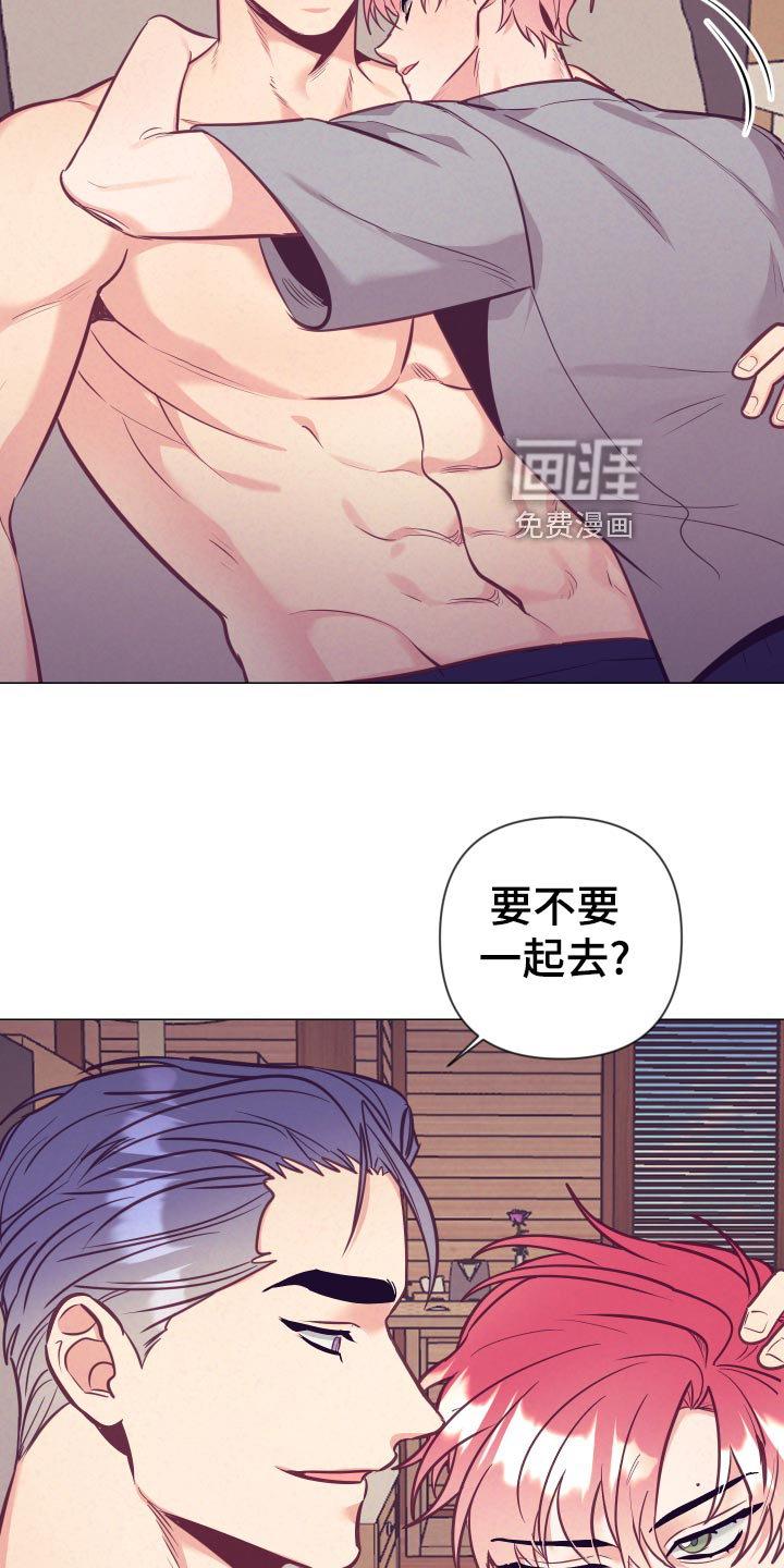 第104话5