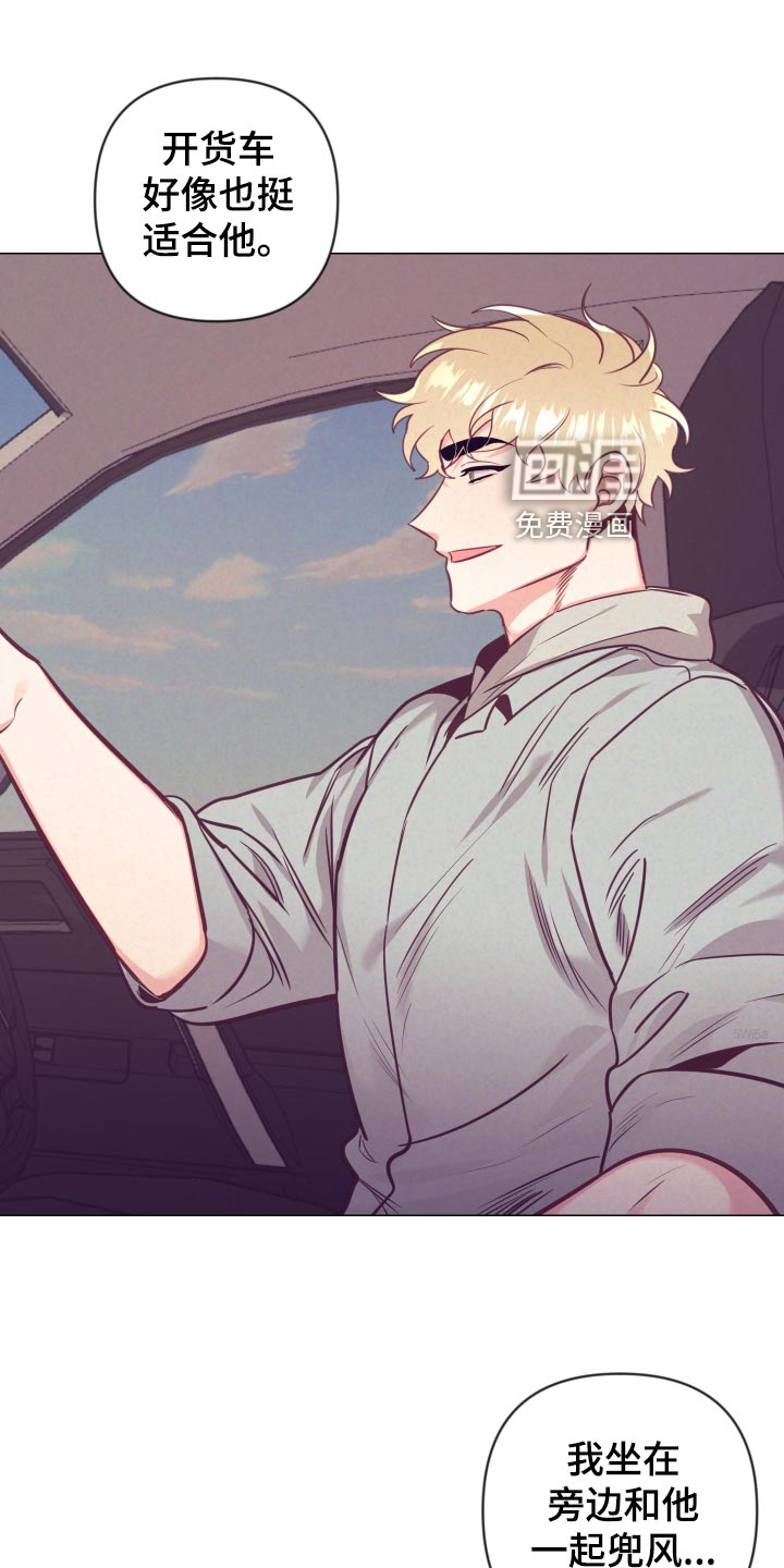 第103话0