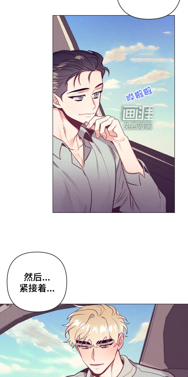 第103话1