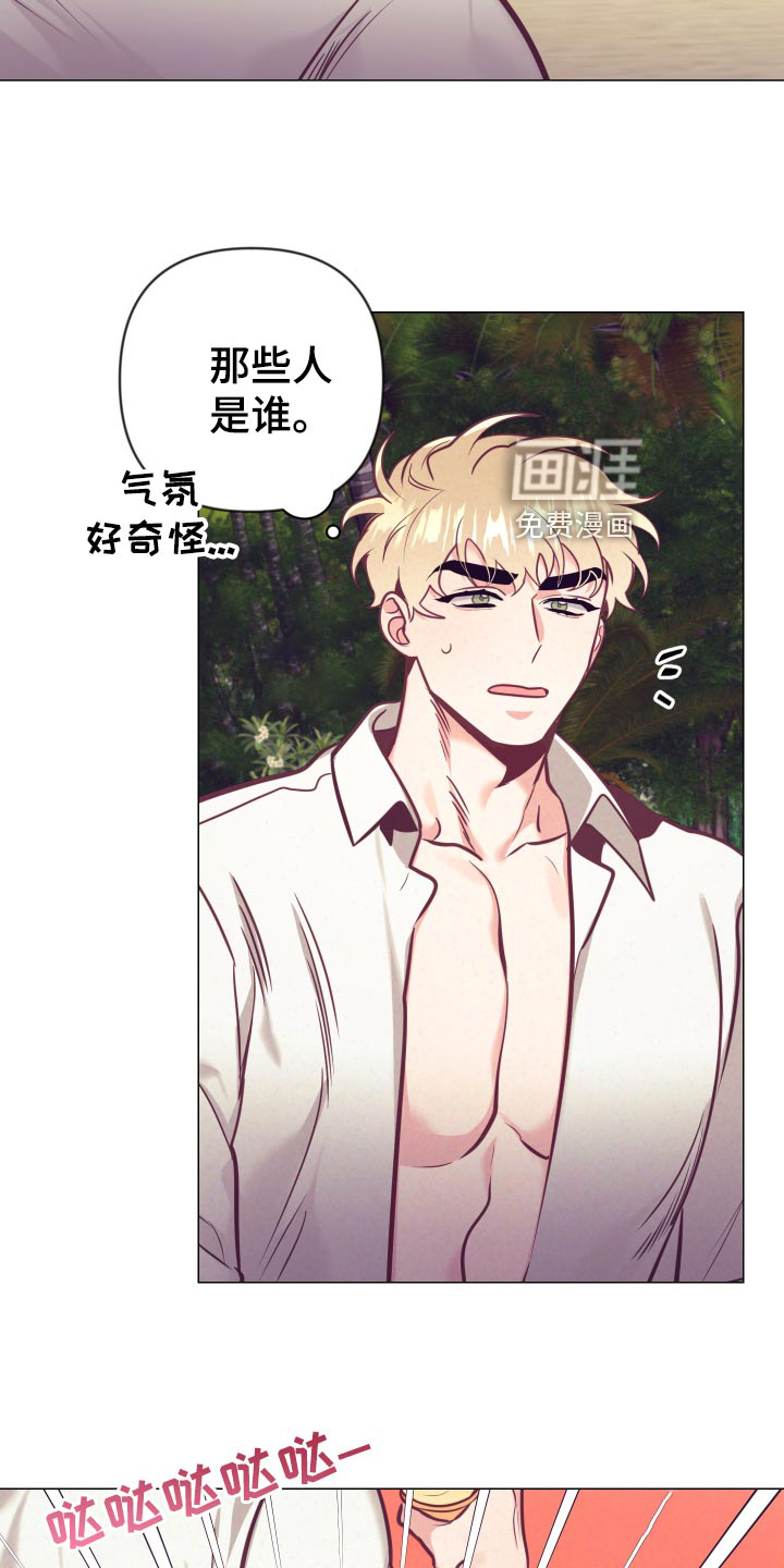 第103话10