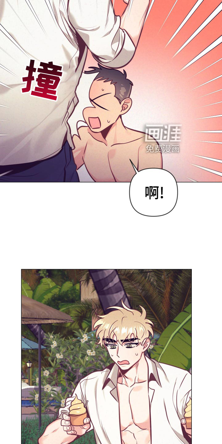 第103话11