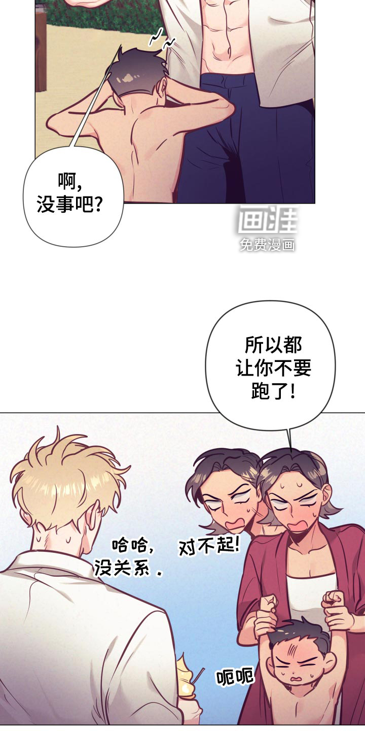 第103话12