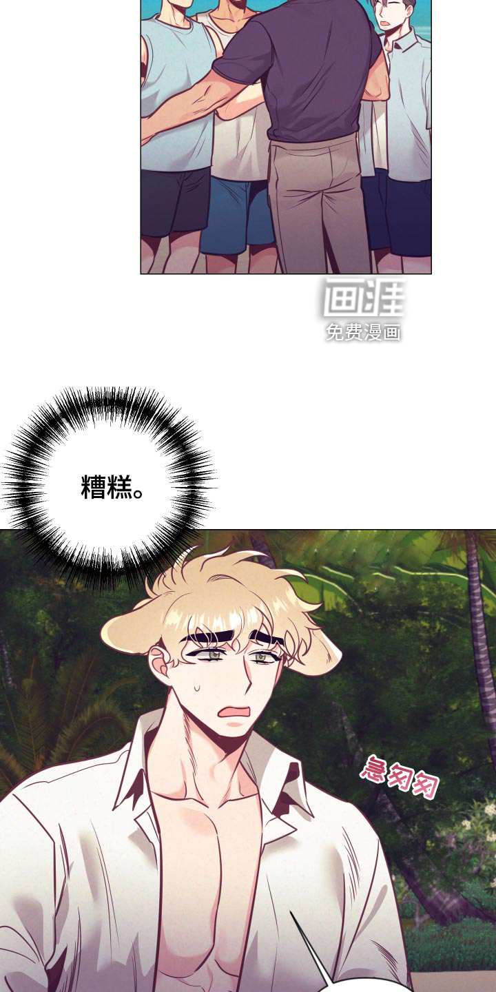 第103话16