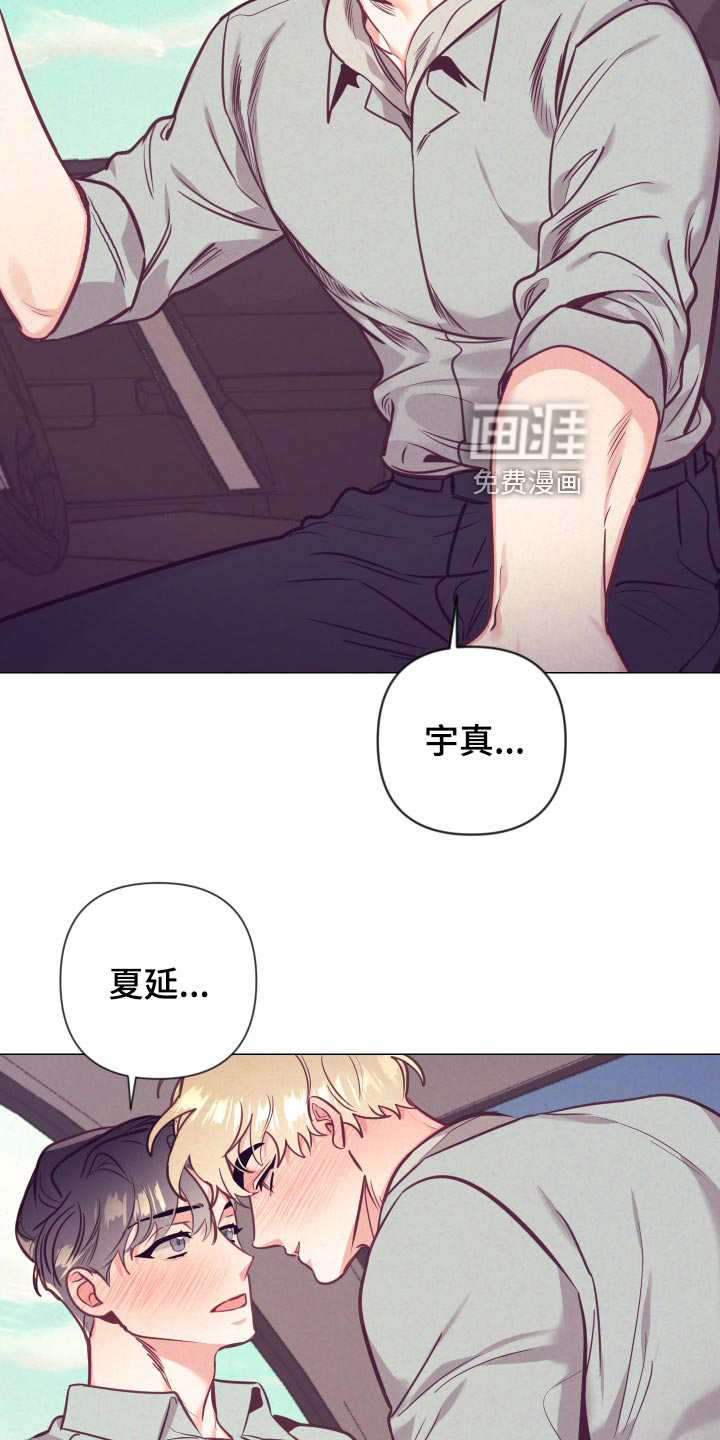 第103话2