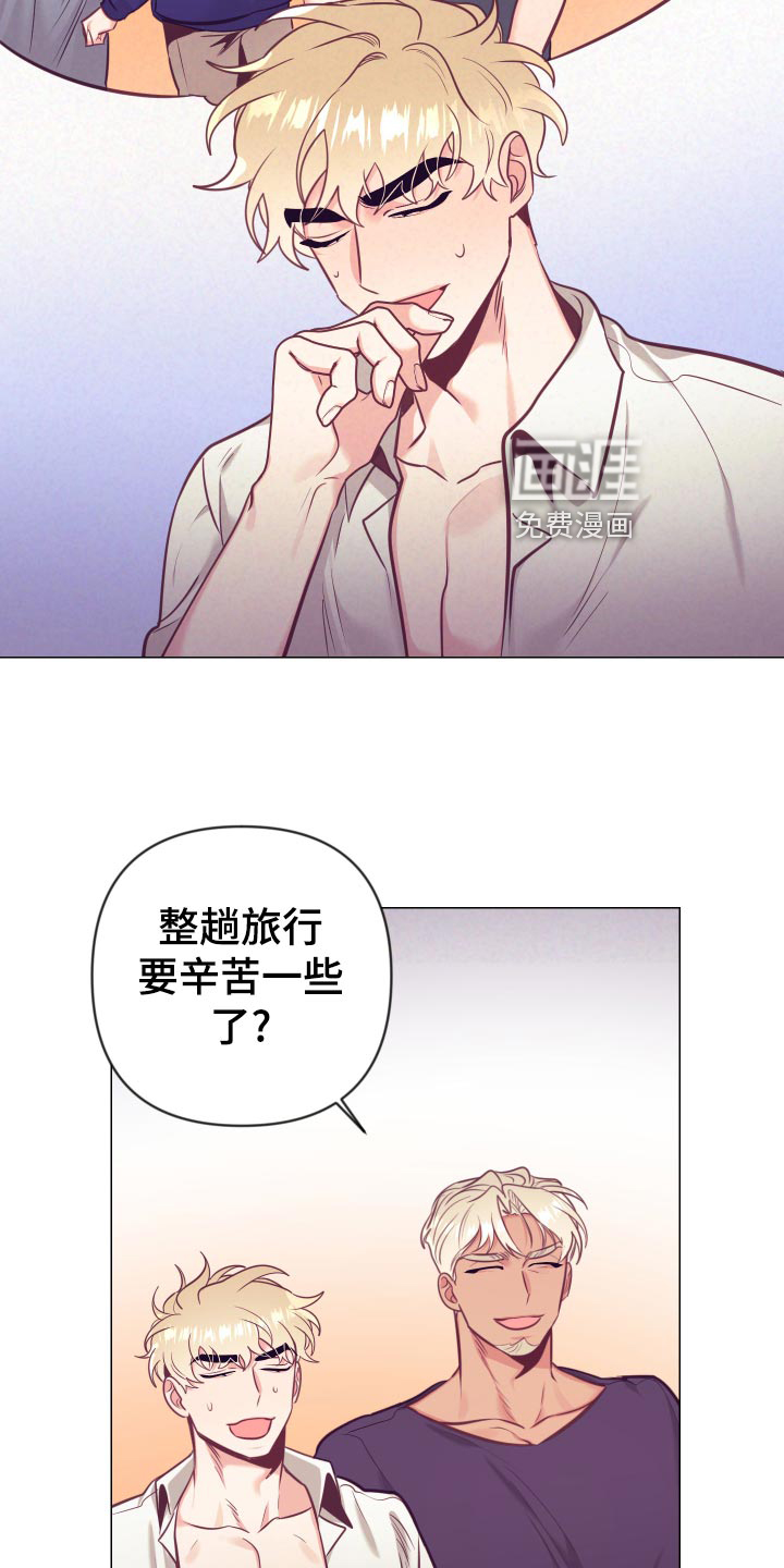 第103话27