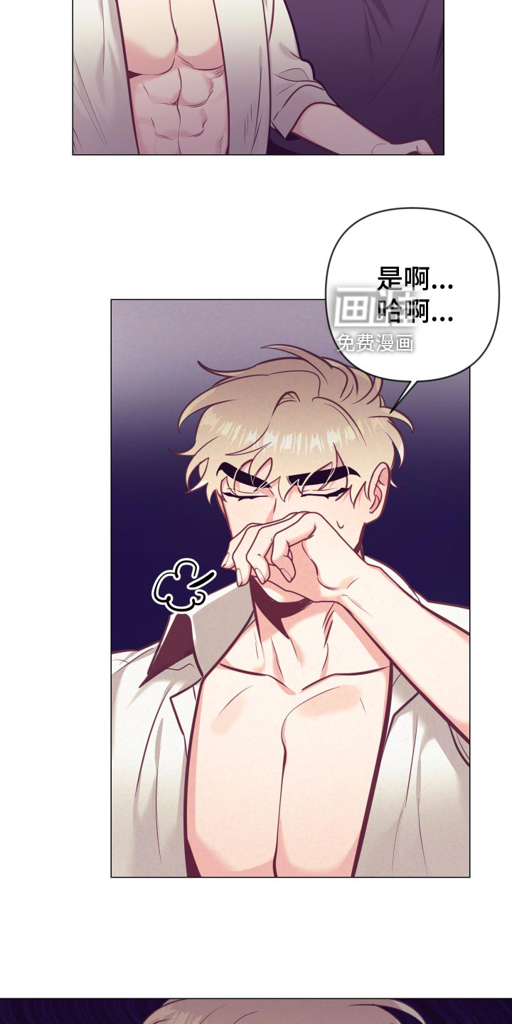 第103话28