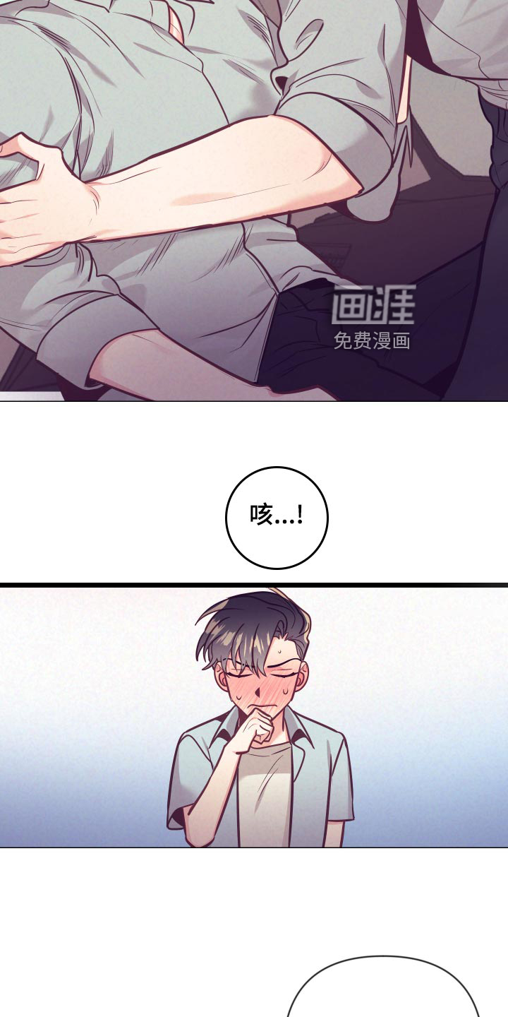 第103话3
