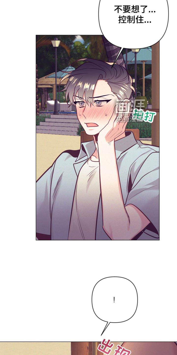 第103话4
