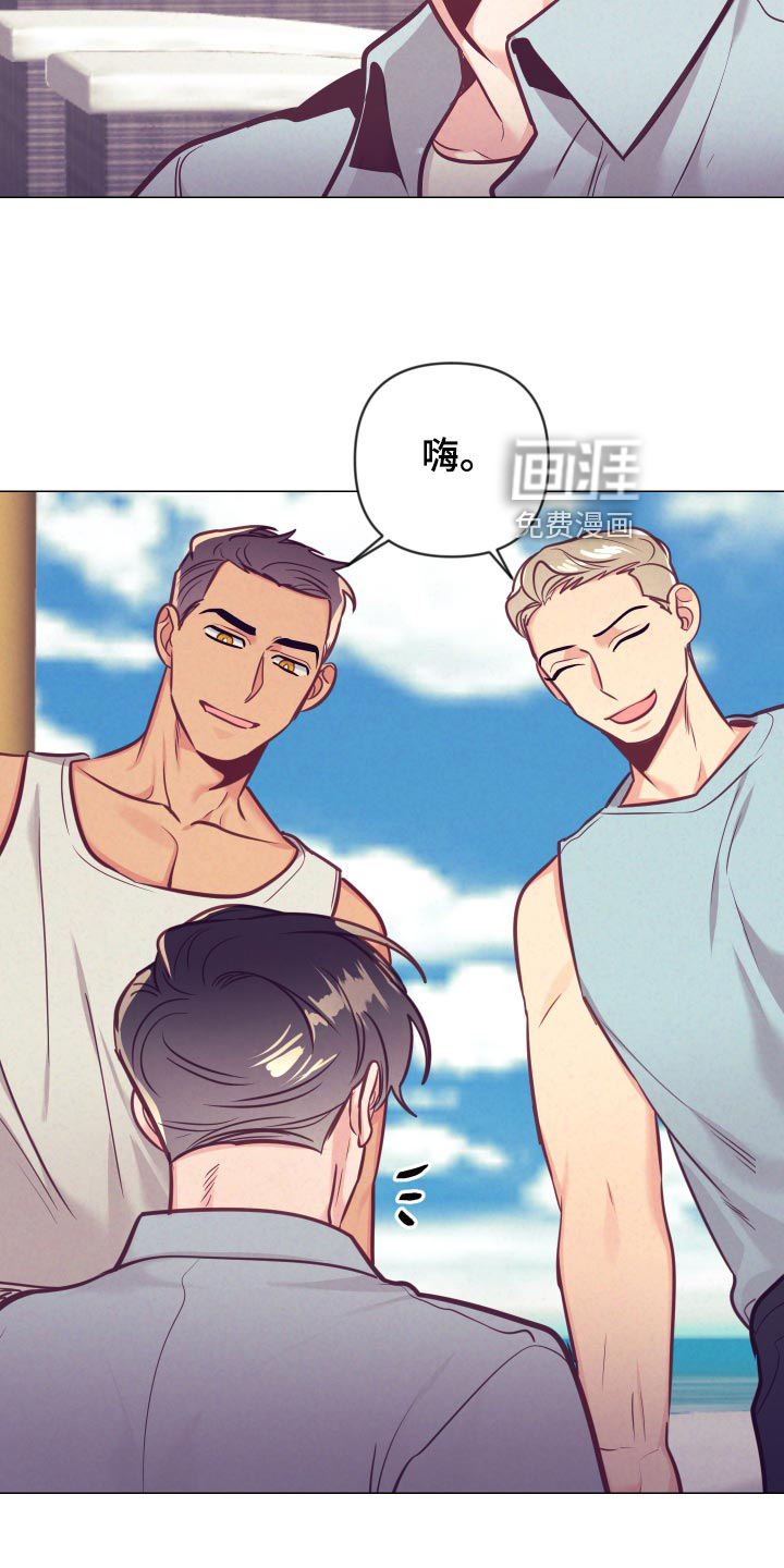 第103话6