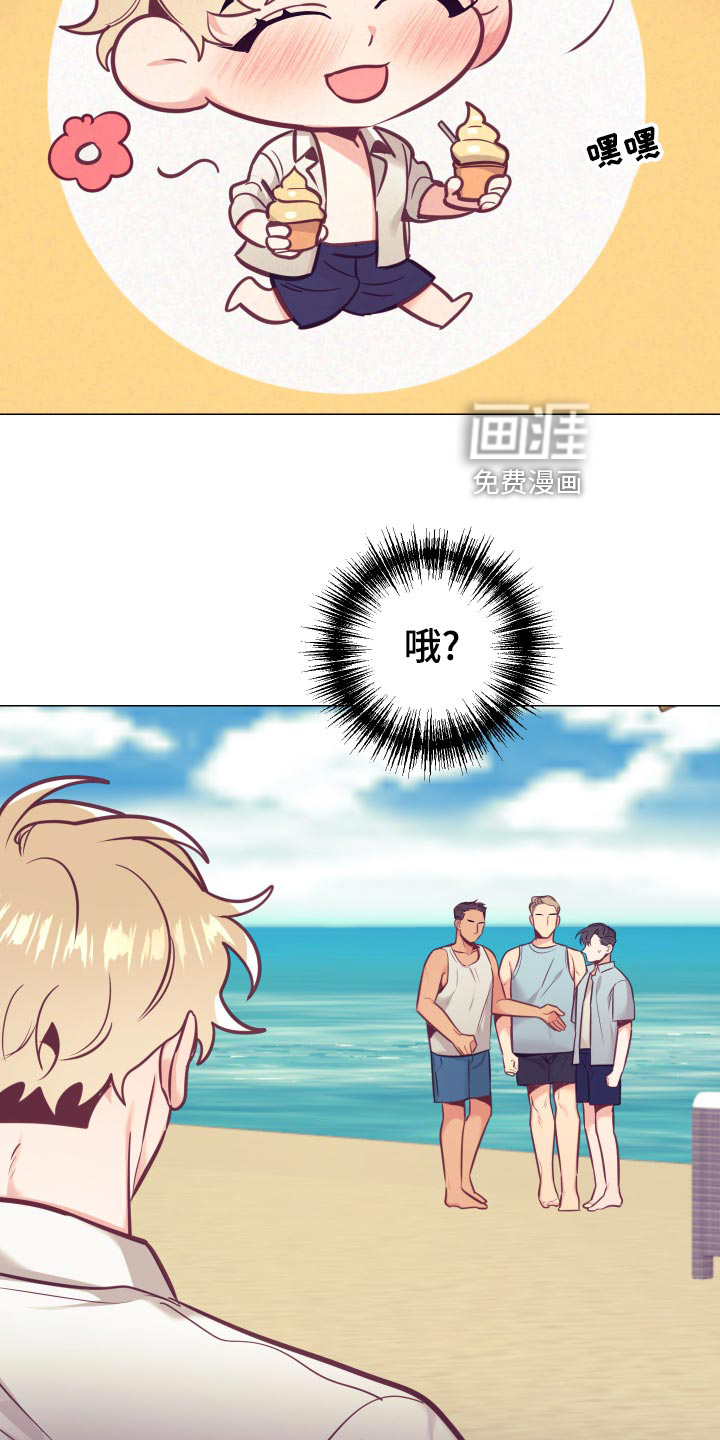 第103话9