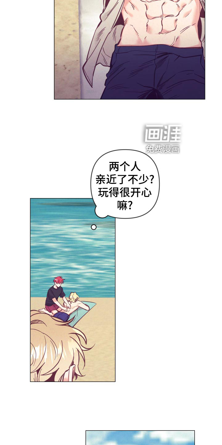 第102话1
