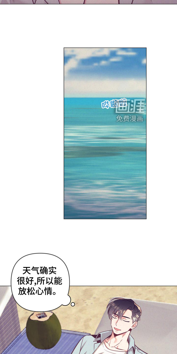 第102话10