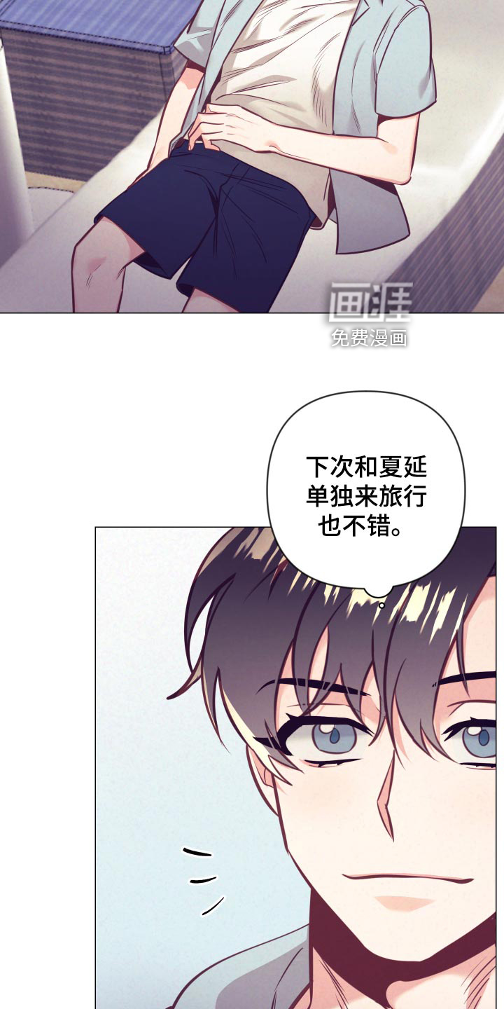 第102话11