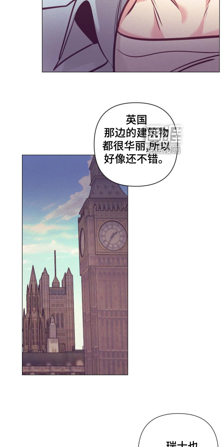 第102话12