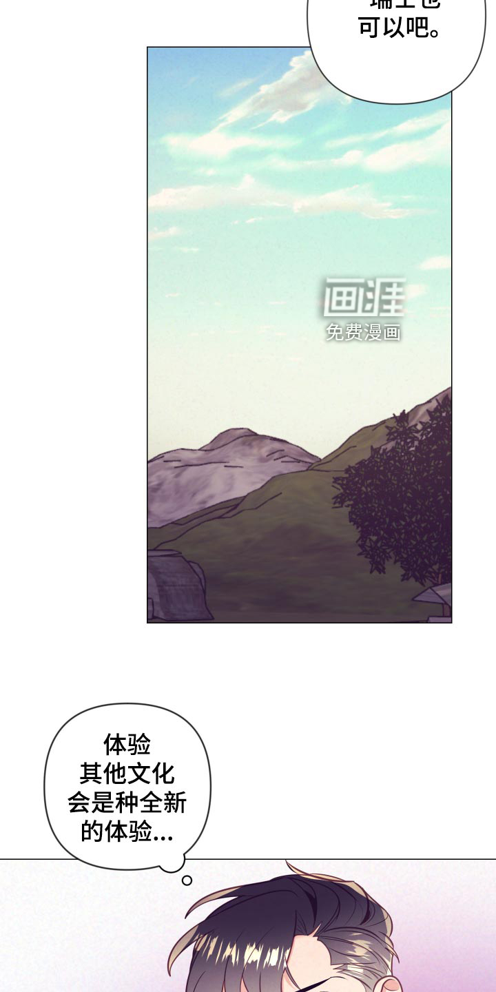 第102话13